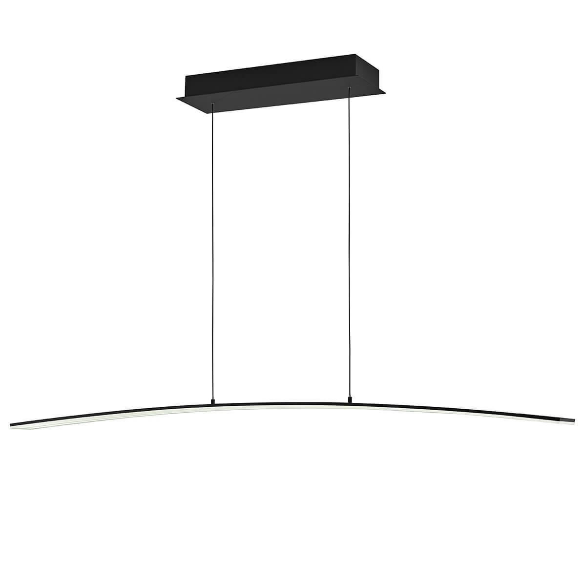 Sira 20631 LED Pendelleuchte, Länge: 130 cm