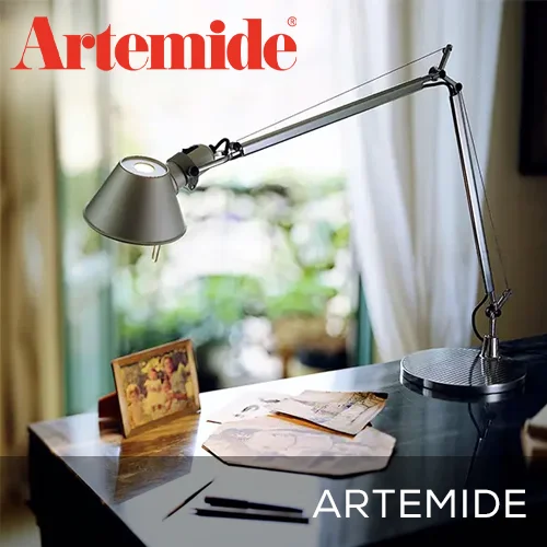 Premium Designerleuchte Marke Artemide