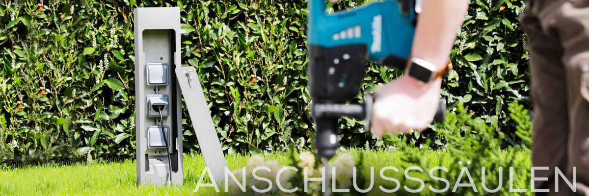 Kategoriebanner Anschlusssäulen