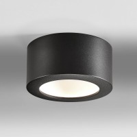 LupiaLicht Bowl LED Deckenleuchte, Ø: 15 cm, schwarz